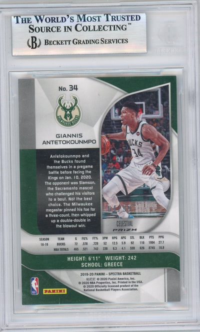 Giannis Antetokounmpo 2019 Panini Spectra Celestial #'d 65/99 BGS 8.5