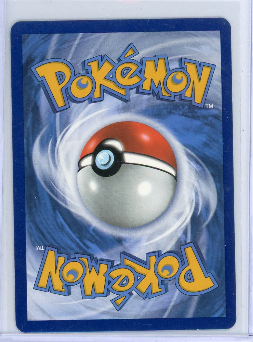 Koraidon ex Pokémon Scarlet & Violet Special Illustration Rare #247/198