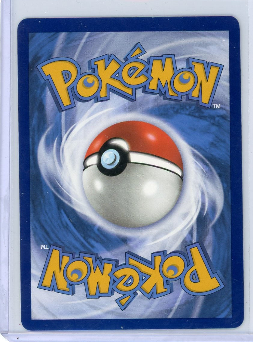 Miraidon ex Pokémon Scarlet & Violet Special Illustration Rare #244/198