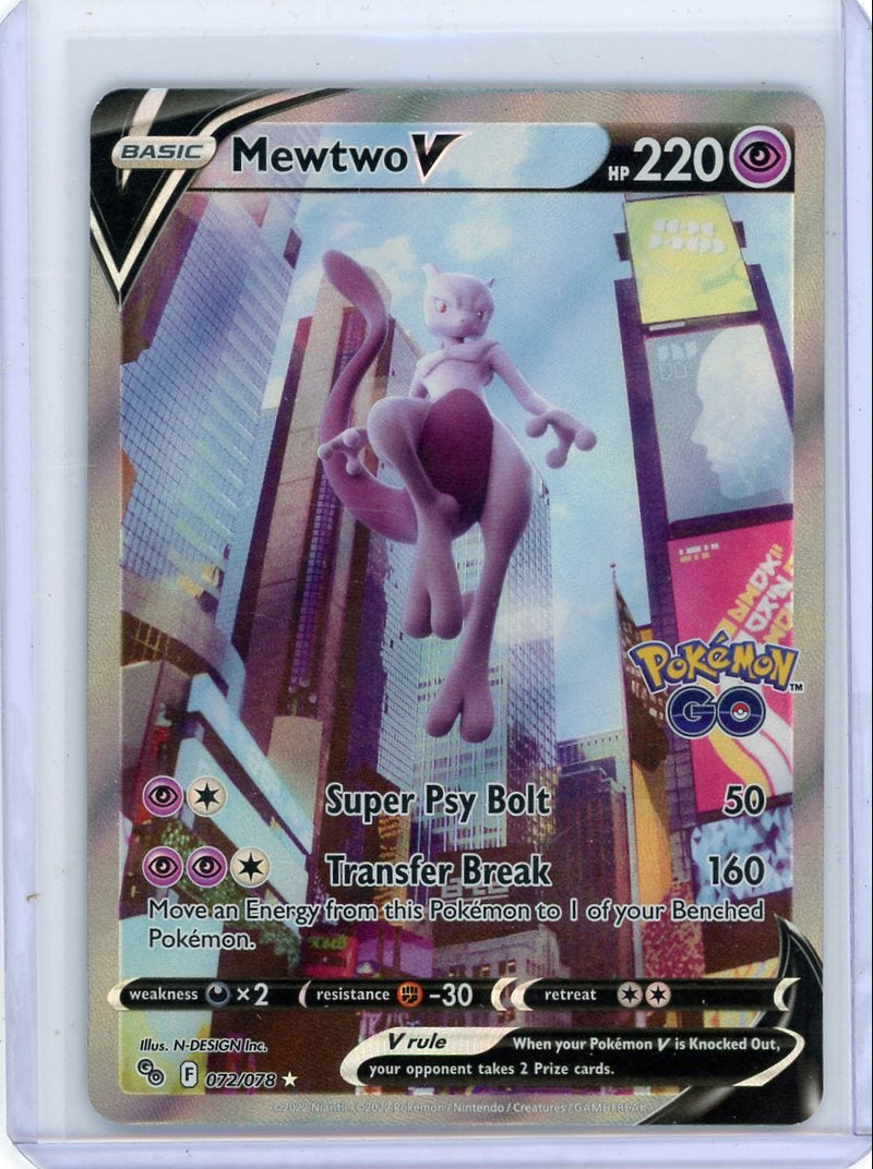 Mewtwo V Pokémon Go Alternate Full-Art 