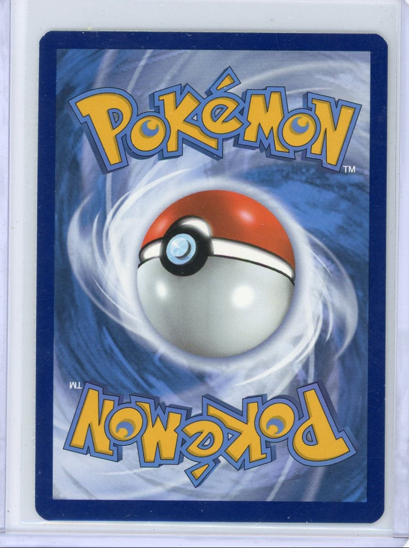 Zekrom Pokémon Brilliant Stars Trainer Gallery 