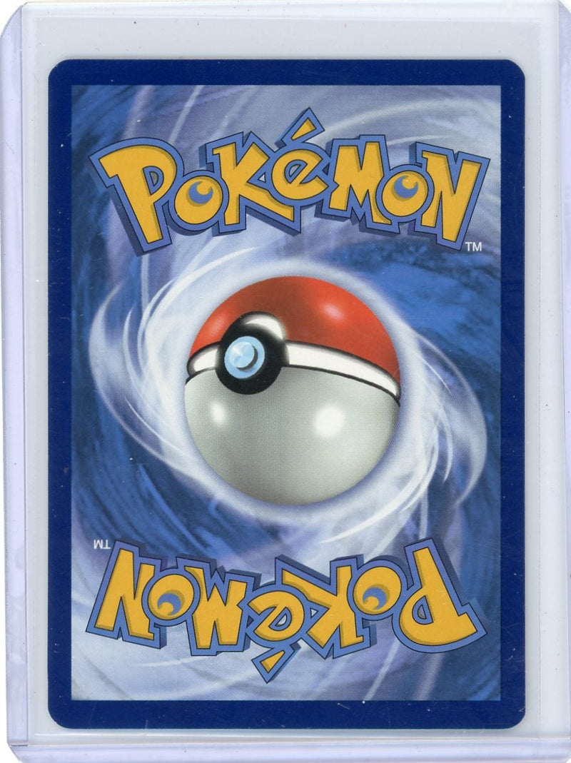 Flareon Pokémon Brilliant Stars Trainer Gallery 