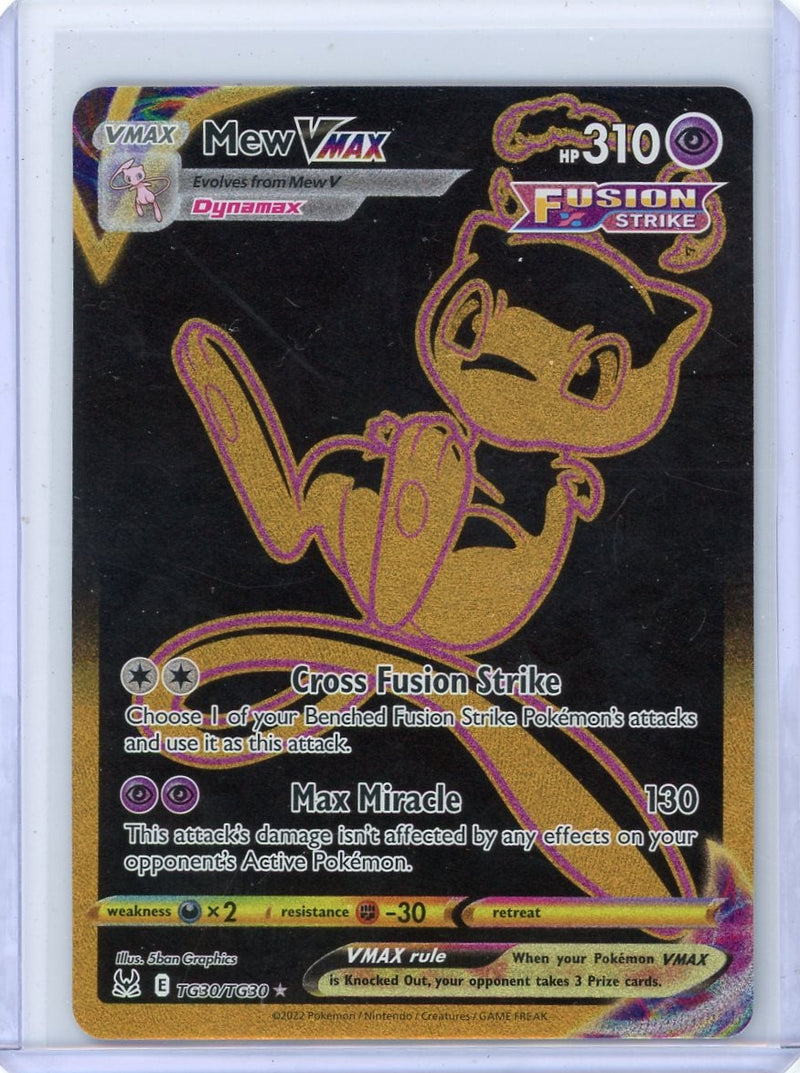 Mew Vmax Pokémon Fusion Strike Trainer Gallery 