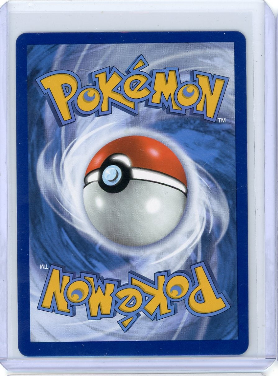 Mew Vmax Pokémon Fusion Strike Trainer Gallery #TG30/TG30