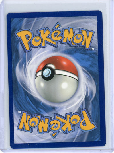 Iron Valiant ex Pokémon Paradox Rift Special Illustration Rare #249/182