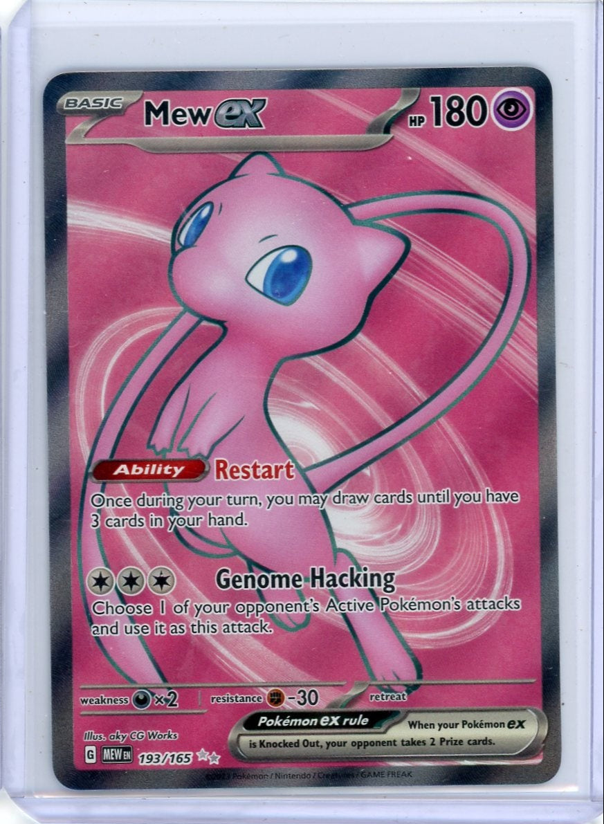 Mew ex Pokémon 151 Full-Art #193/165