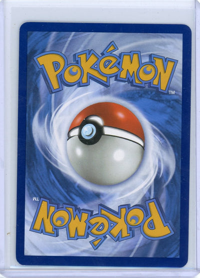 Mew ex Pokémon 151 Full-Art #193/165