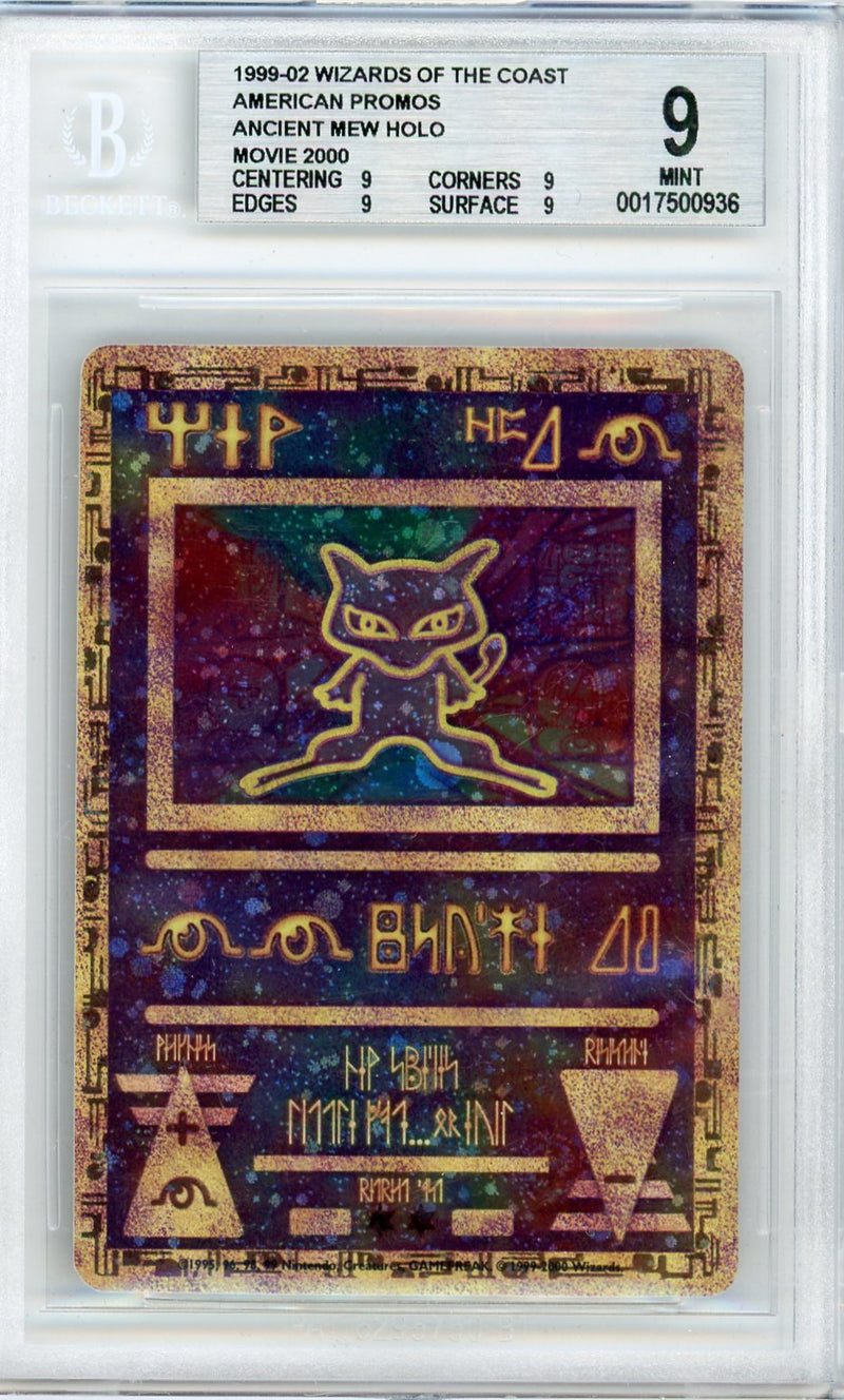 Ancient Mew Pokémon 1999 Movie Promo BGS 9