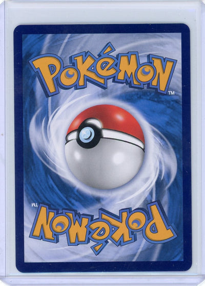 Sylveon Pokémon Chinese Gem Pack 2 Illustration Rare #0915/15