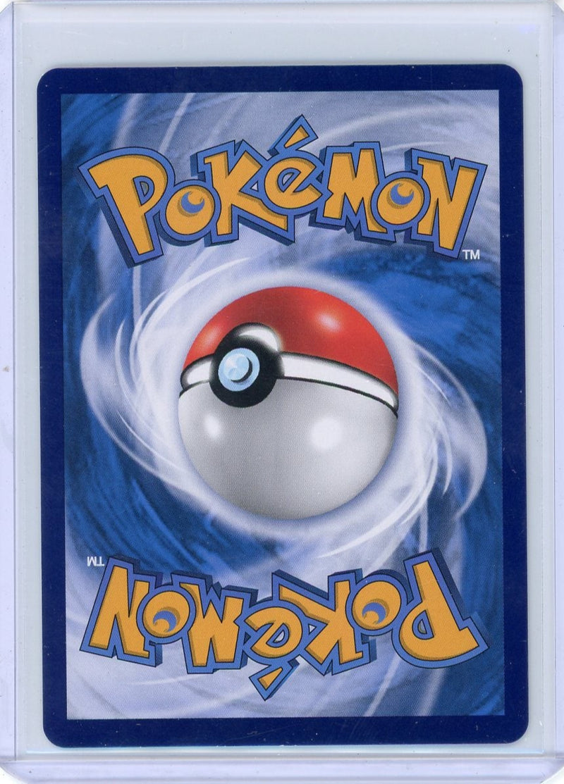 Sylveon Pokémon Chinese Gem Pack 2 Illustration Rare 