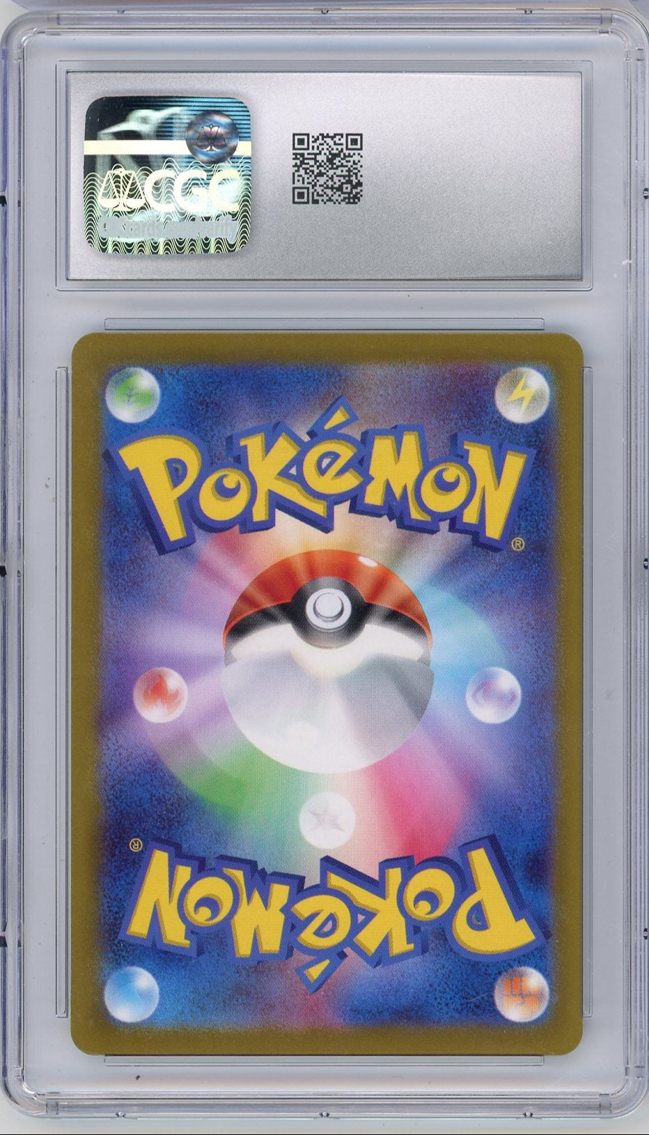 Raichu 2023 Pokemon Clay Burst (Japanese) AR #074/071 CGC 9