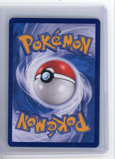 Captain Pikachu Master Ball 2025 Pokemon #0705/09 (Chinese)