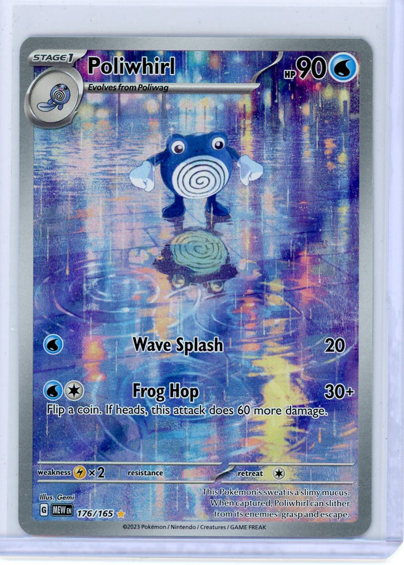 Poliwhirl 2023 Pokemon 151 Illustration Rare 