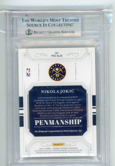 Nikola Jokic 2018 Panini National Treasures Penmanship Autographs #'d 48/99 BGS 8.5