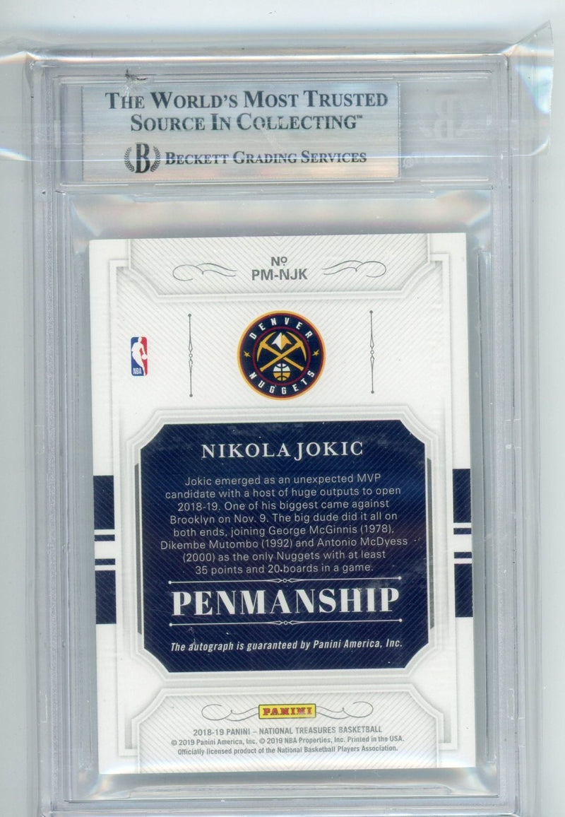 Nikola Jokic 2018 Panini National Treasures Penmanship Autographs 