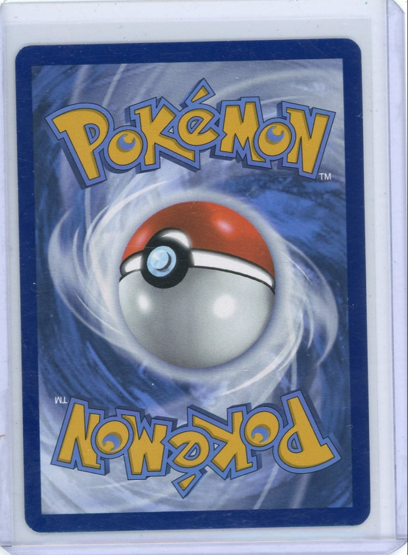 Terapagos ex Pokémon Prismatic Evolutions Gold Hyper Rare 