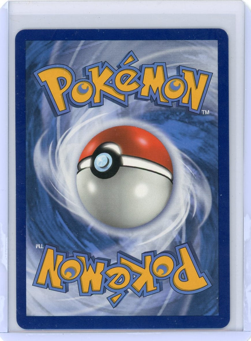 Kartana GX Pokémon Hidden Fates Shiny Full-Art 