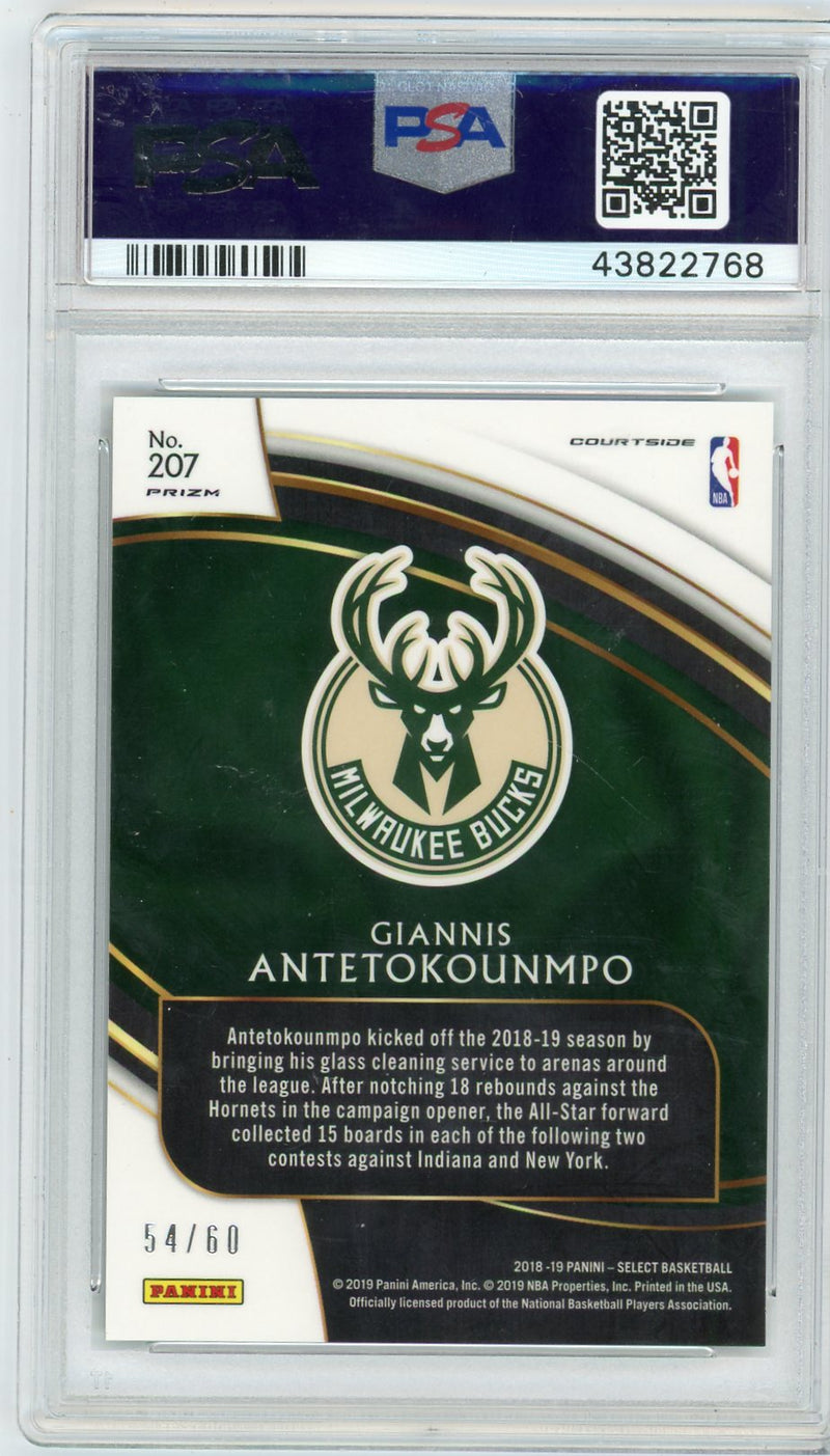 Giannis Antetokounmpo 2018 Panini Select Copper Prizm 