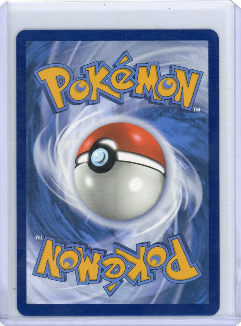Alolan Exeggutor ex Pokémon Surging Sparks Gold Hyper-Rare 