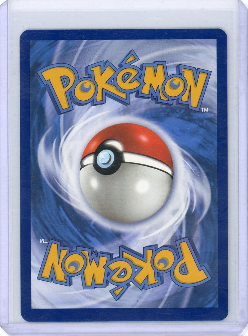 Chien-Pao ex Pokémon Paldea Evolved Special Illustration Rare 