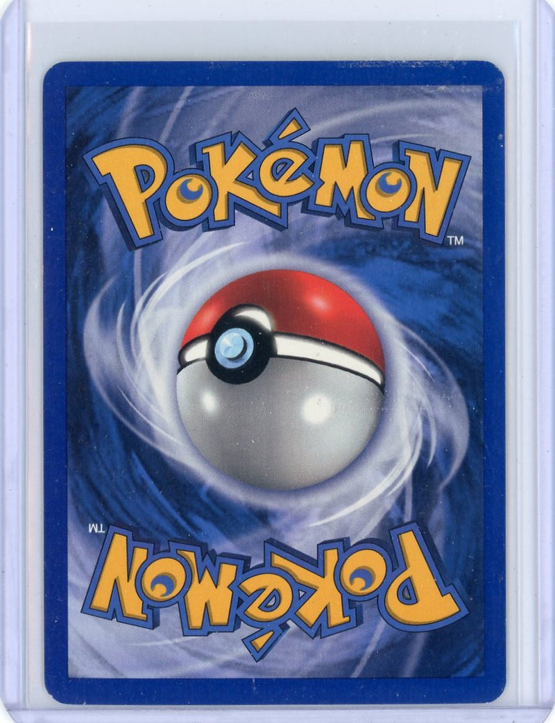 Exploud 2005 Pokemon rare holo 3/106