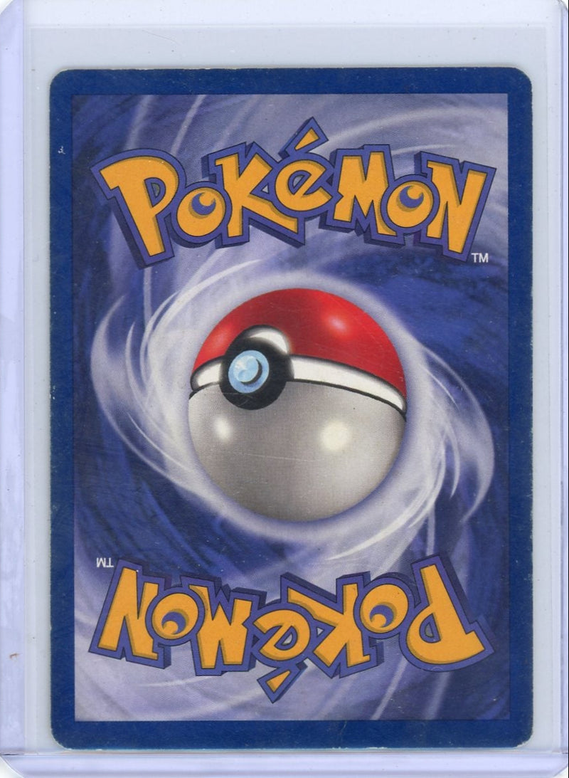 Articuno Pokémon Pomo 