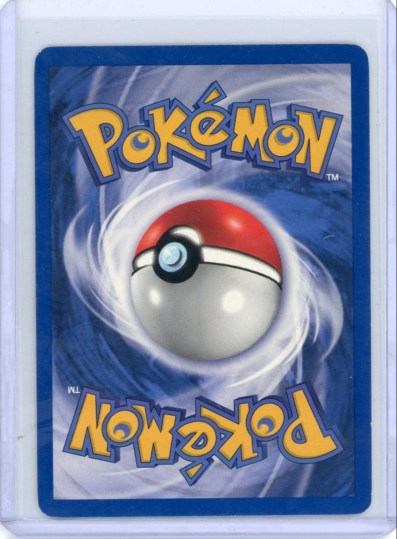 Venusaur Base Set 2 Holo 18/130