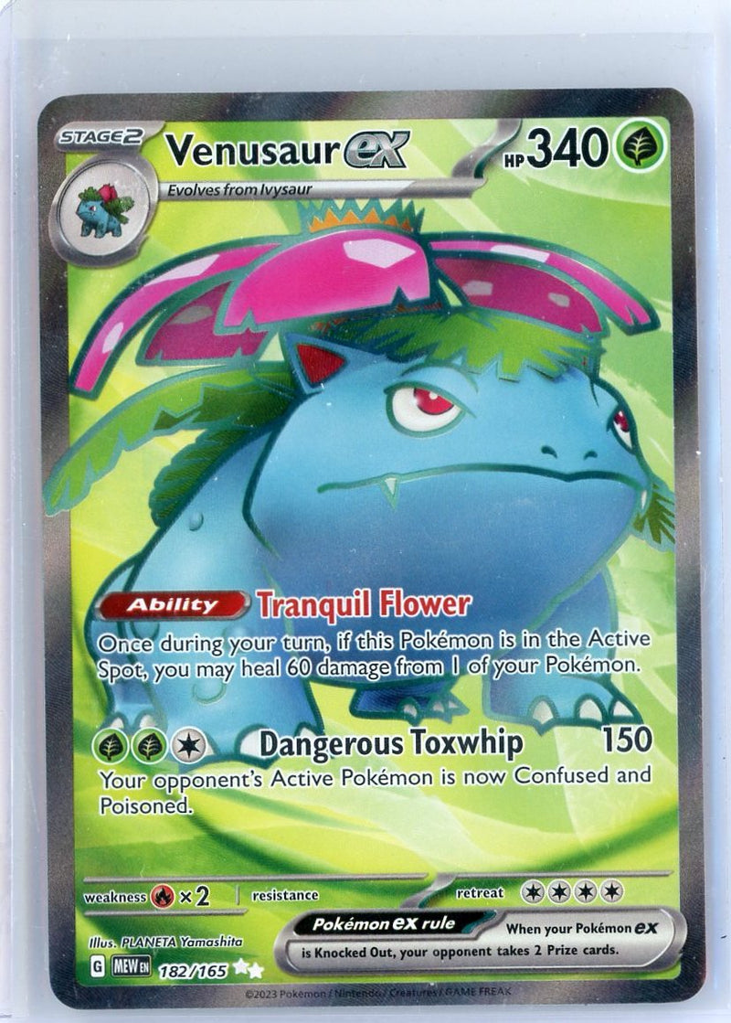 Venusaur EX 2023 Pokemon 151 rare holo 182/165