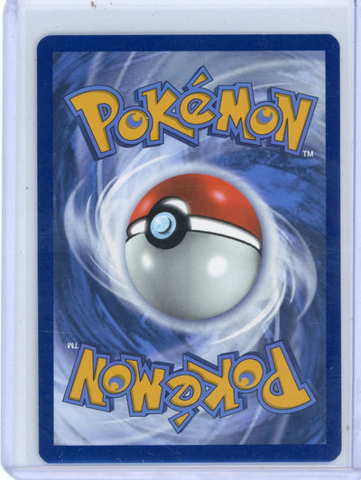 Patrat 2025 Pokemon White Flare Illustration rare holo #152/086