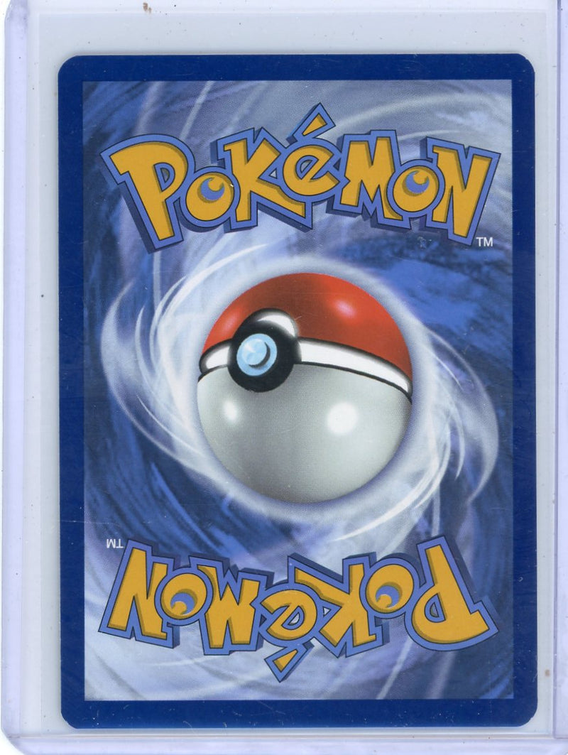 Patrat 2025 Pokemon White Flare Illustration rare holo 