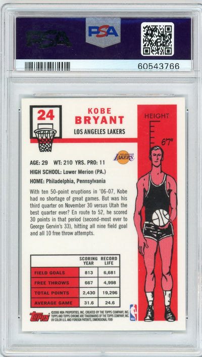 Kobe Bryant 2007 Topps Chrome '57-'58 Variation PSA 10