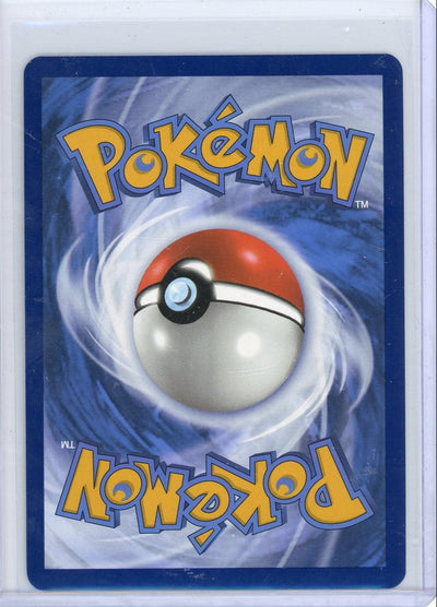 Dragapult ex Pokémon Prismatic Evolutions Special Illustration Rare #165/131