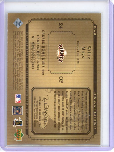 Willie Mays 2001 Upper Deck Cooperstown Collection HoF bat relic