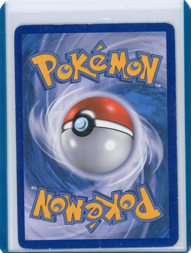 Mew EX Pokémon Legendary Treasures Radiant Collection Full-Art 