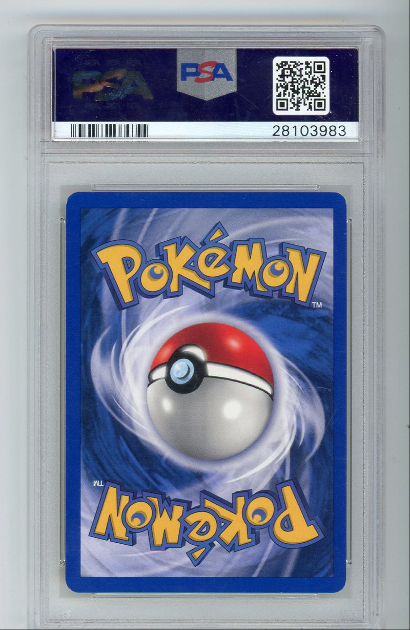 Mewtwo 1999 Pokémon Game Shadowless Holo PSA 9 (ST)