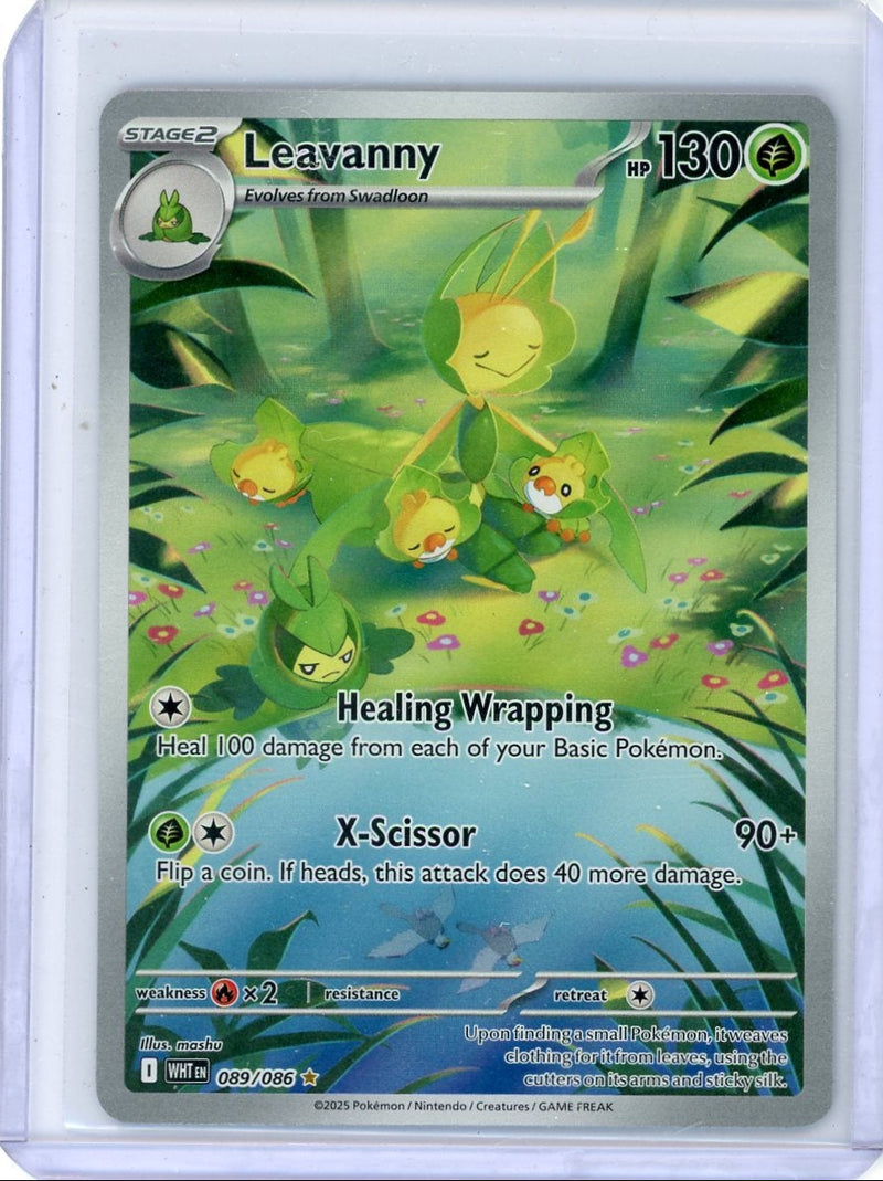 Leavanny 2025 Pokemon White Flare Illustration rare holo 