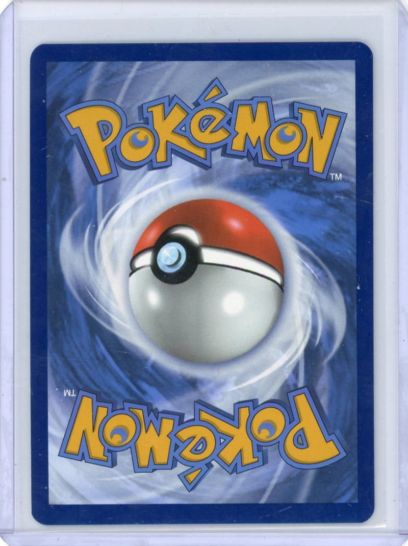 Leavanny 2025 Pokemon White Flare Illustration rare holo 