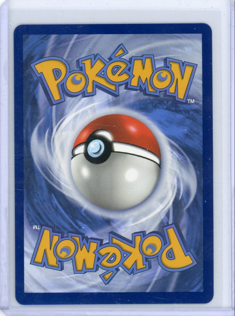 Harlequin 2025 Pokemon White Flare Illustration rare holo 
