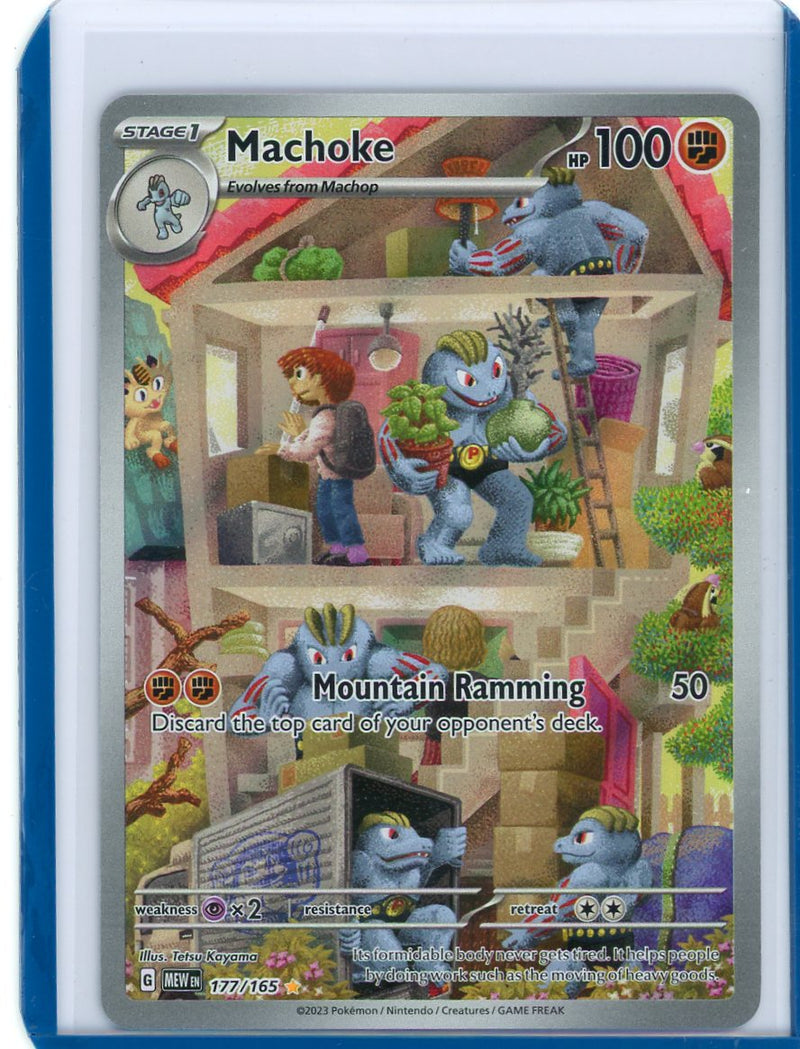 Machoke Pokémon 151 Illustration Rare 