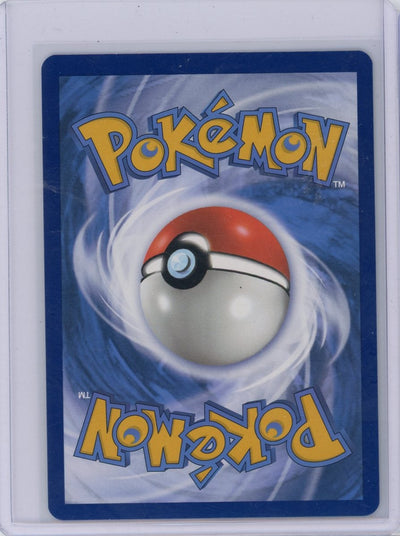 Tinkaton 2023 Pokemon Paldea Evolved Special Illustration rare holo #262/193