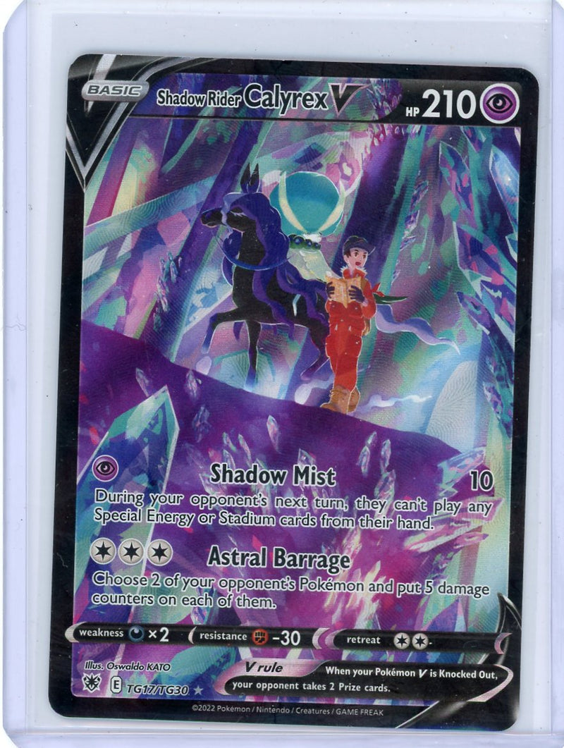 Shadow Rider Calyrex V 2022 Pokemon Astral Radiance Trainer Gallery holo 