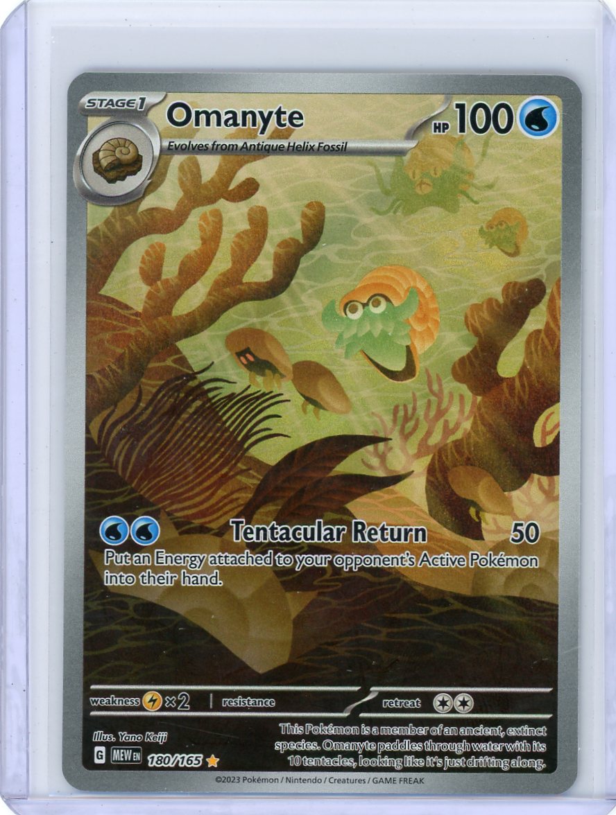 Omanyte Pokémon 151 Illustration Rare #180/165