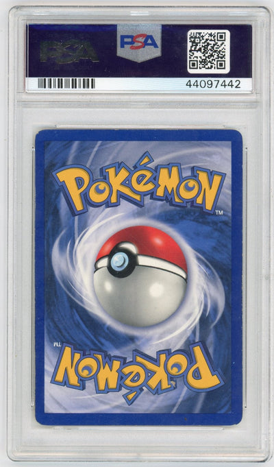 Gyarados 1999 Pokémon Base Set Shadowless Holo #6/102 PSA 5