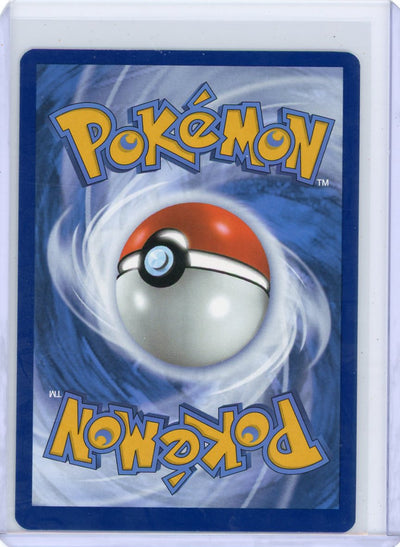 Omanyte Pokémon 151 Illustration Rare #180/165