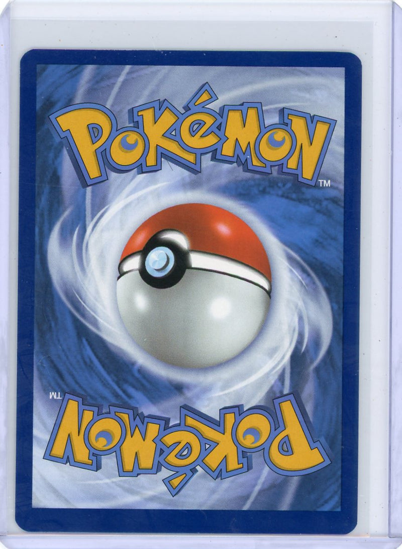 Omanyte Pokémon 151 Illustration Rare 
