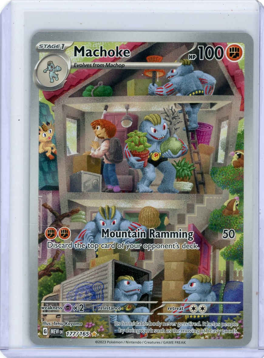 Machoke Pokémon 151 Illustration Rare #177/165