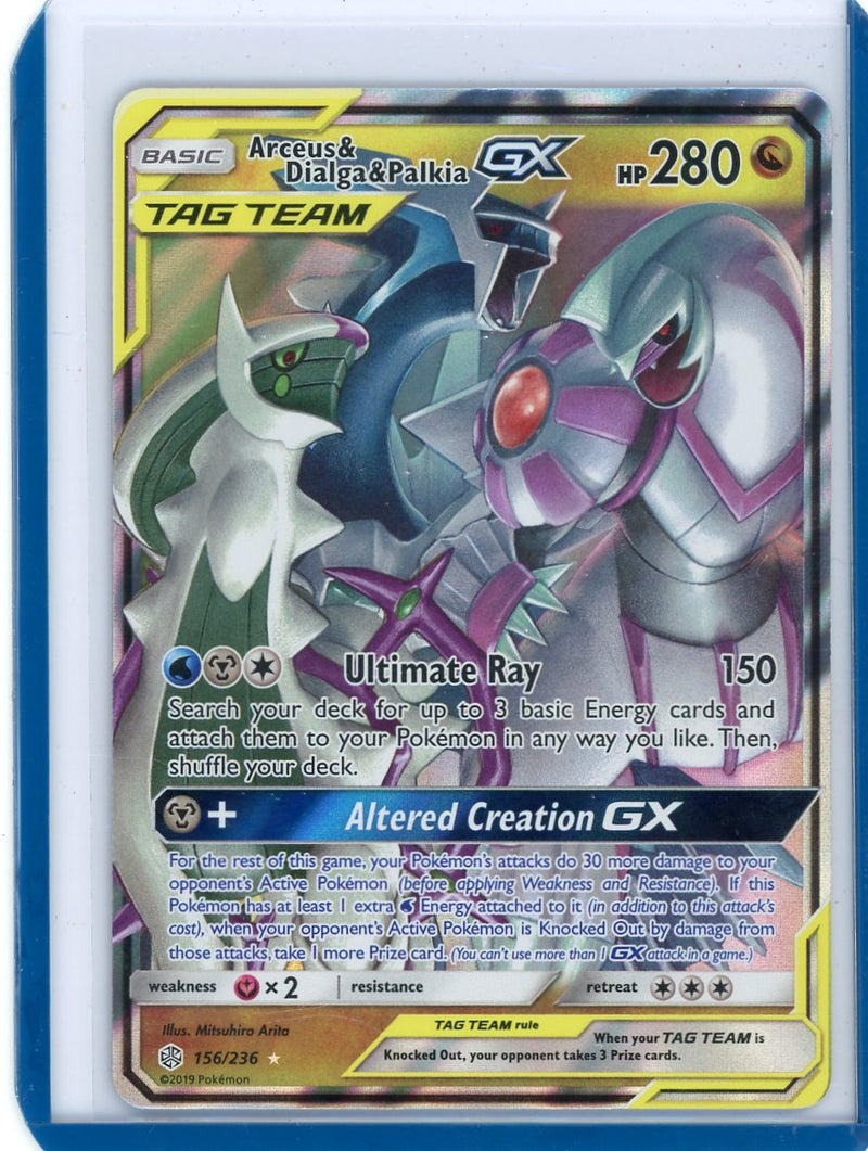 Arceus & Dialga & Palkia GX Pokémon Cosmic Eclipse Tag Team 