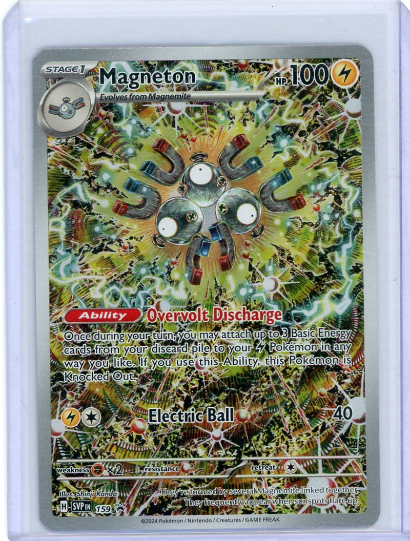 Magneton Pokémon Surging Sparks Elite Trainer Box Promo 