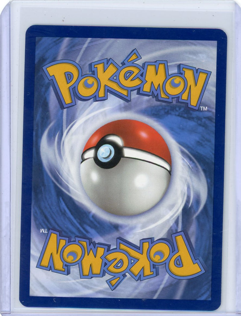 Blastoise ex Pokémon 151 Full-Art 