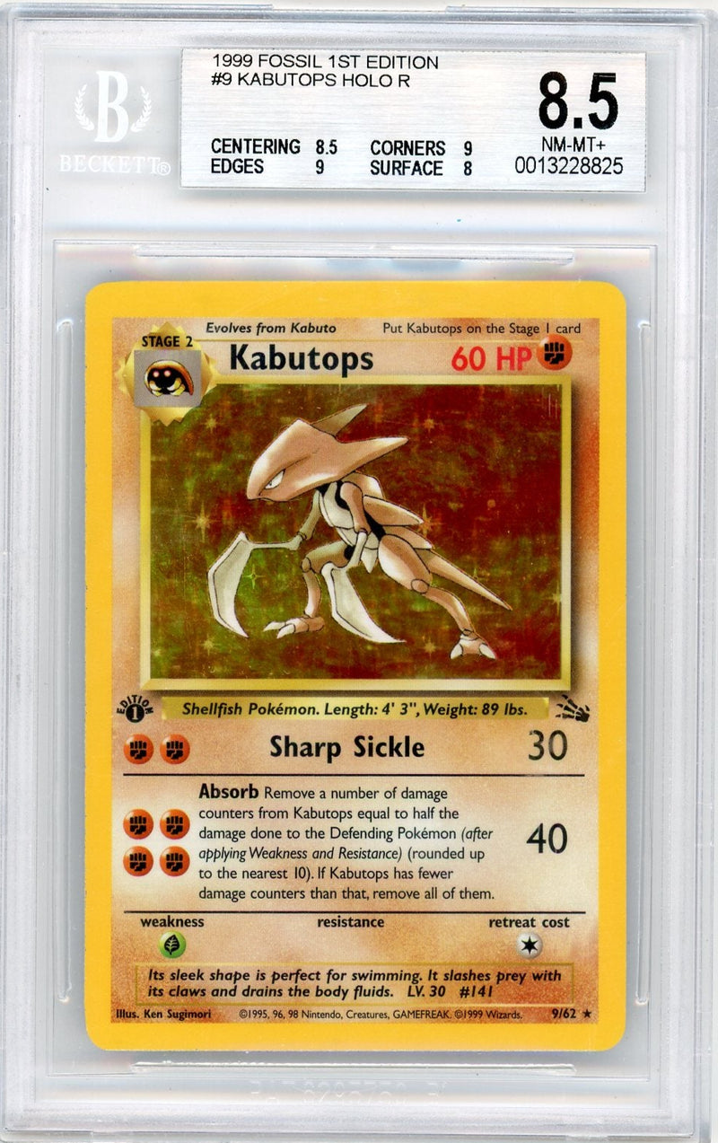 Kabutops Pokémon Fossil 1st Edition Holo 